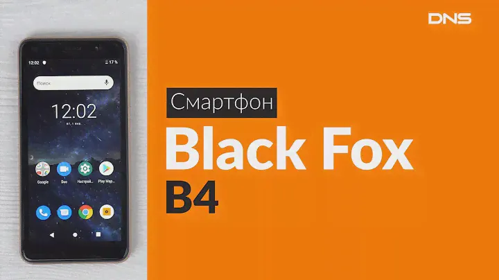 Распаковка смартфона Black Fox B4 / Unboxing Black Fox B4