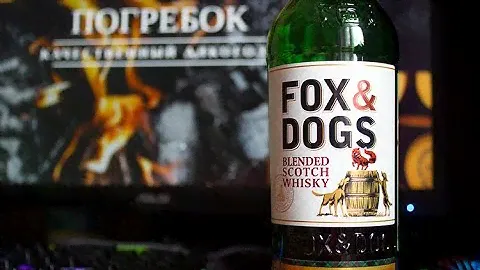Виски Fox&Dogs обзор 18+